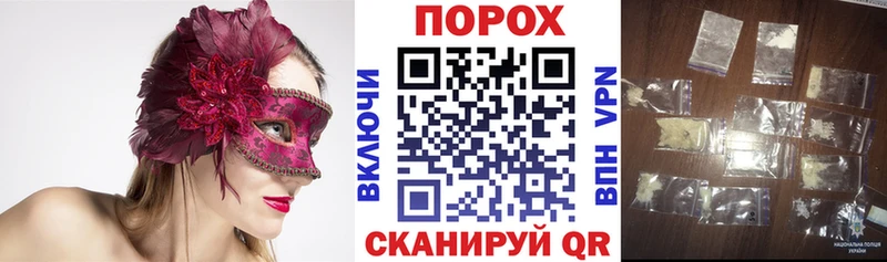даркнет сайт  Можайск  Амфетамин Розовый 