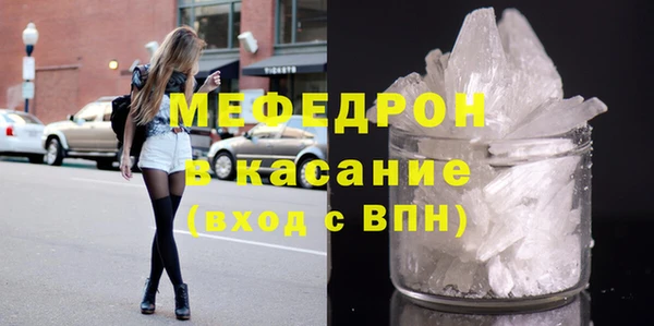 кокаин VHQ Баксан