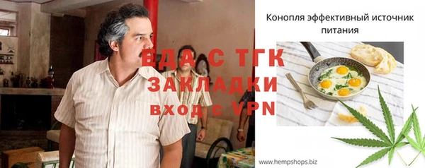 кокаин VHQ Баксан