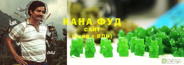 кокаин VHQ Баксан