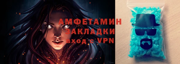 кокаин VHQ Баксан