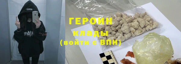 ГАЛЛЮЦИНОГЕННЫЕ ГРИБЫ Осинники