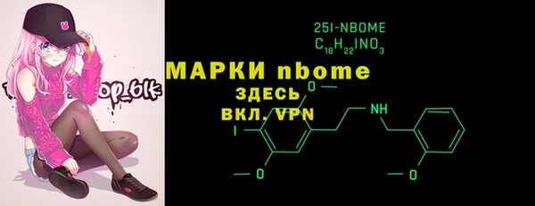 кокаин VHQ Баксан