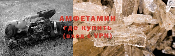 кокаин VHQ Баксан