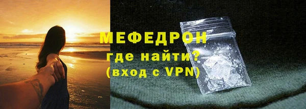 прущий лед Осташков