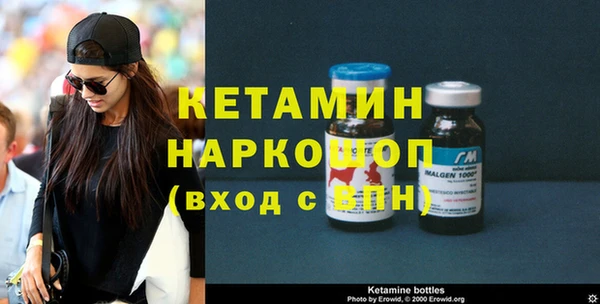 кокаин VHQ Баксан