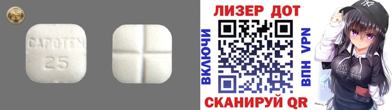 блэк спрут ONION  Можайск  ЛСД экстази кислота 