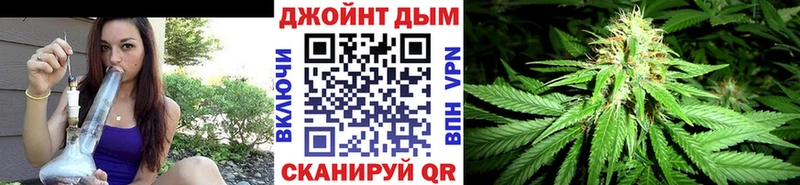 Шишки марихуана OG Kush  купить наркотик  Можайск 